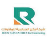 شريك نجاح