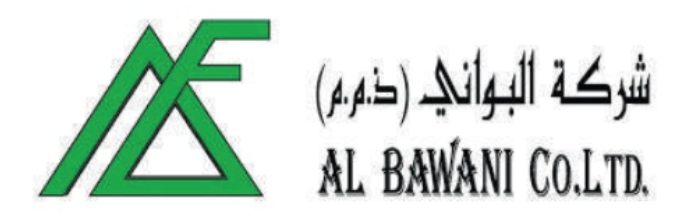 شركة البواني 